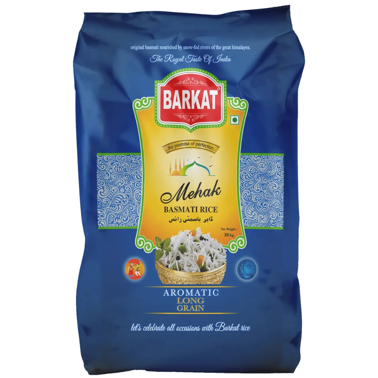 barkat mehak aromatic long grain basmati rice